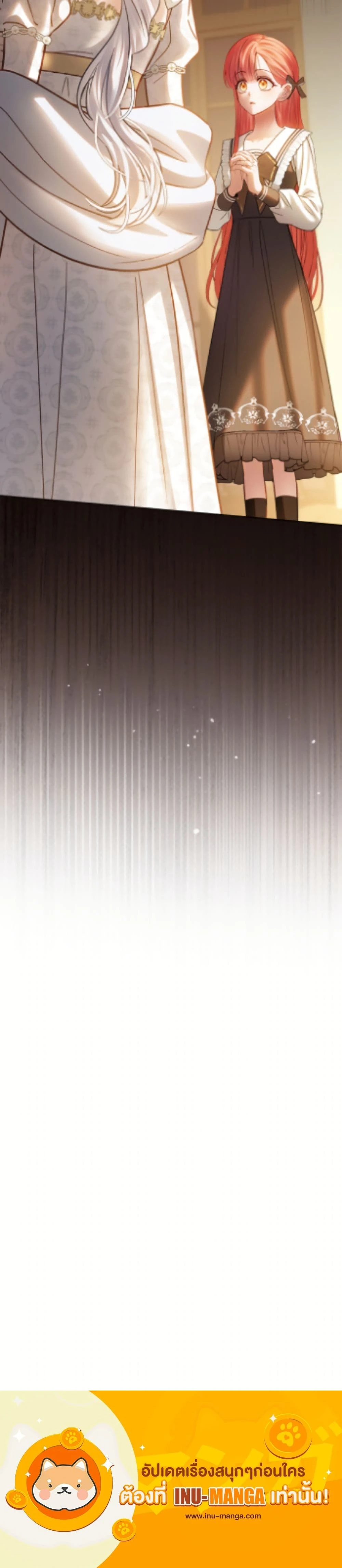 หน้าที่ 50