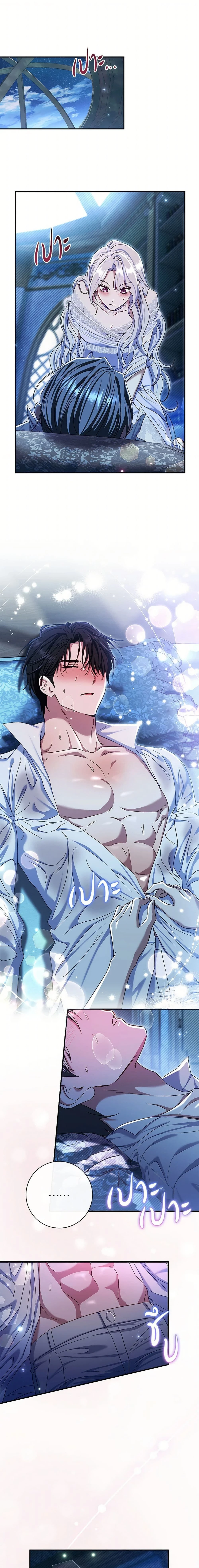 หน้าที่ 1