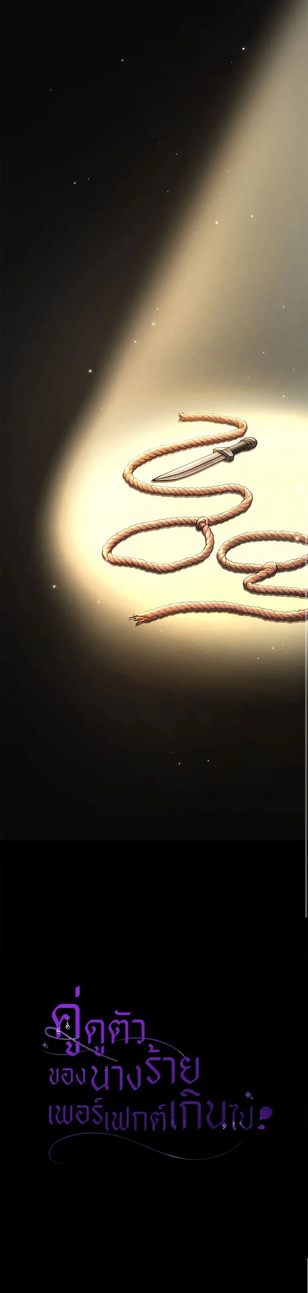 หน้าที่ 35