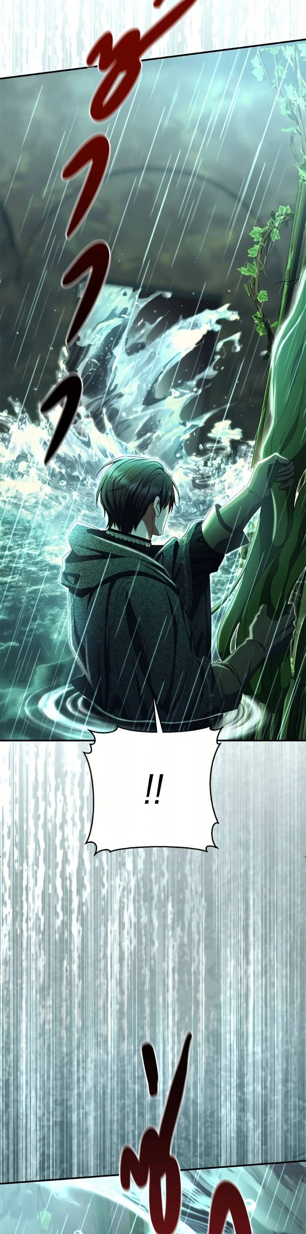 หน้าที่ 49