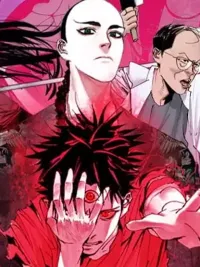 ปกมังงะ The Last Dynasty - ตำหนักร้างหุบเขามายา