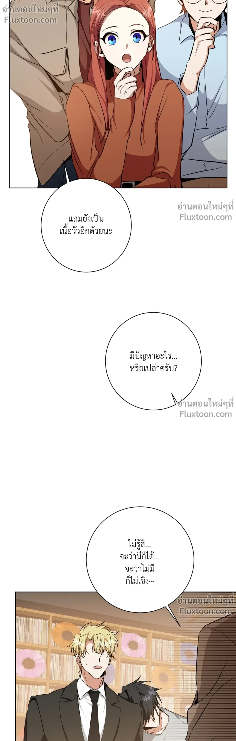 หน้าที่ 22