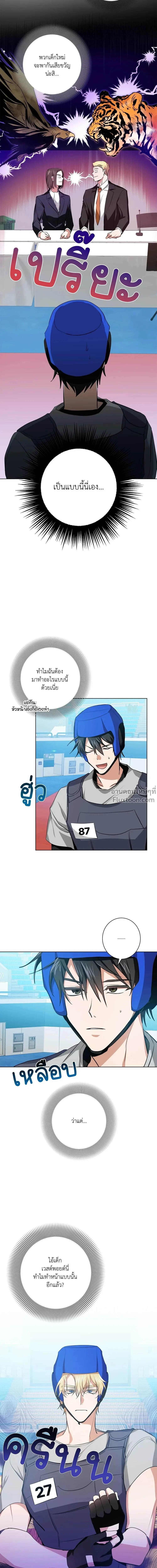 หน้าที่ 22