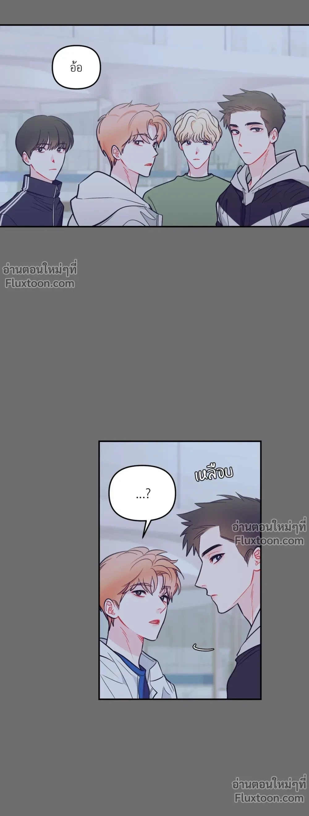 หน้าที่ 17