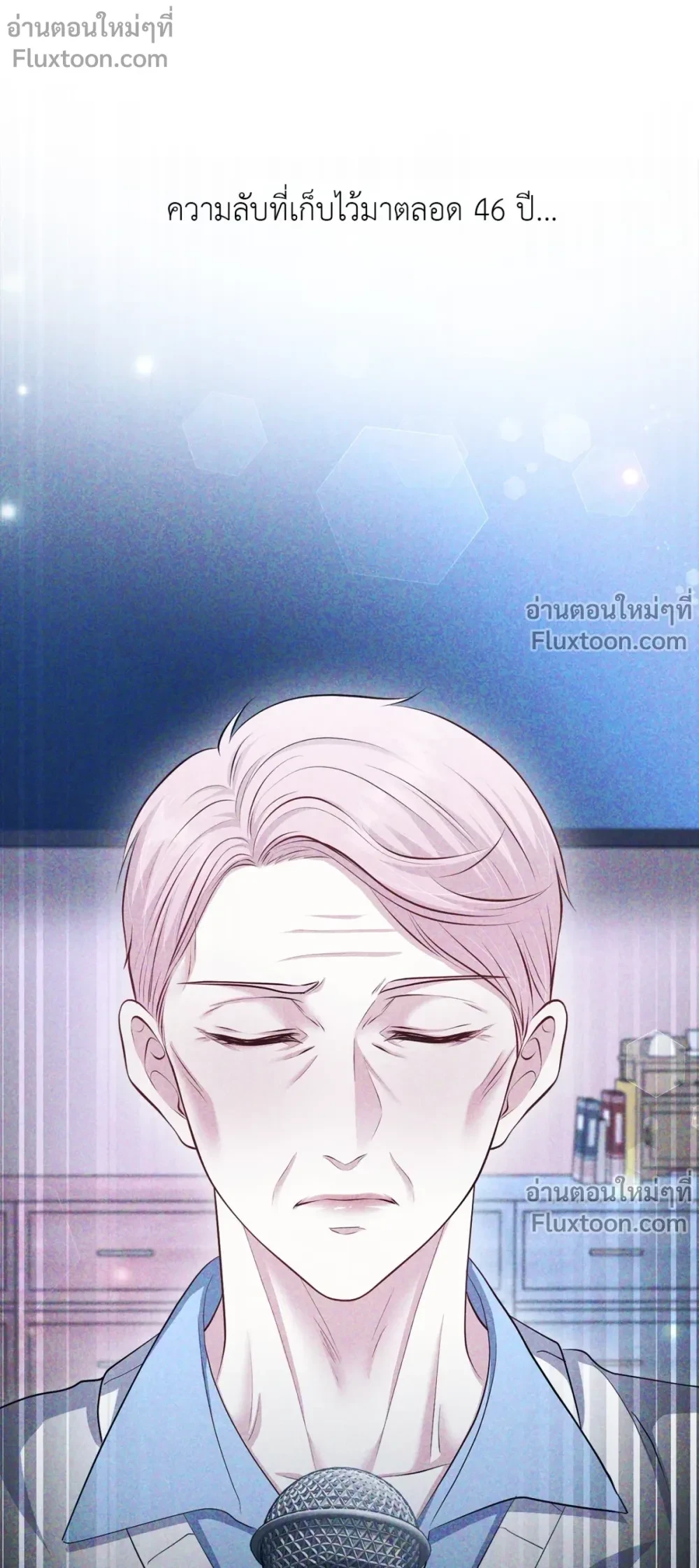 หน้าที่ 19