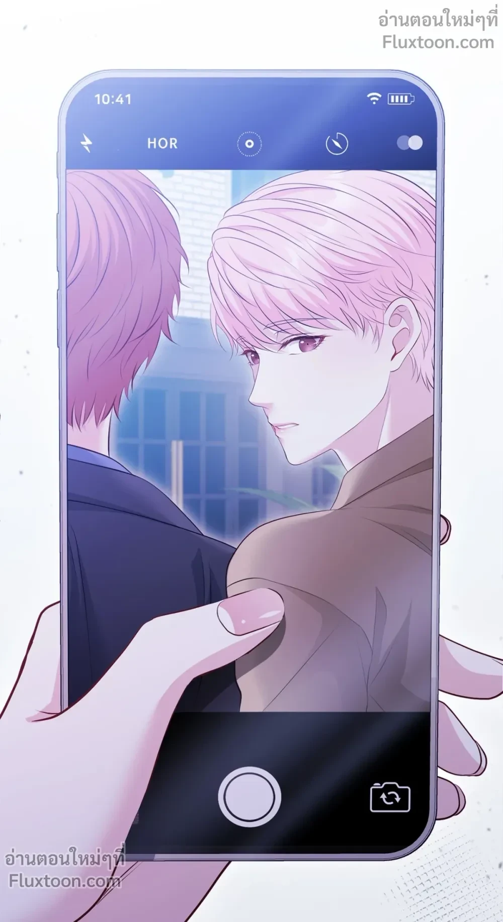 หน้าที่ 25