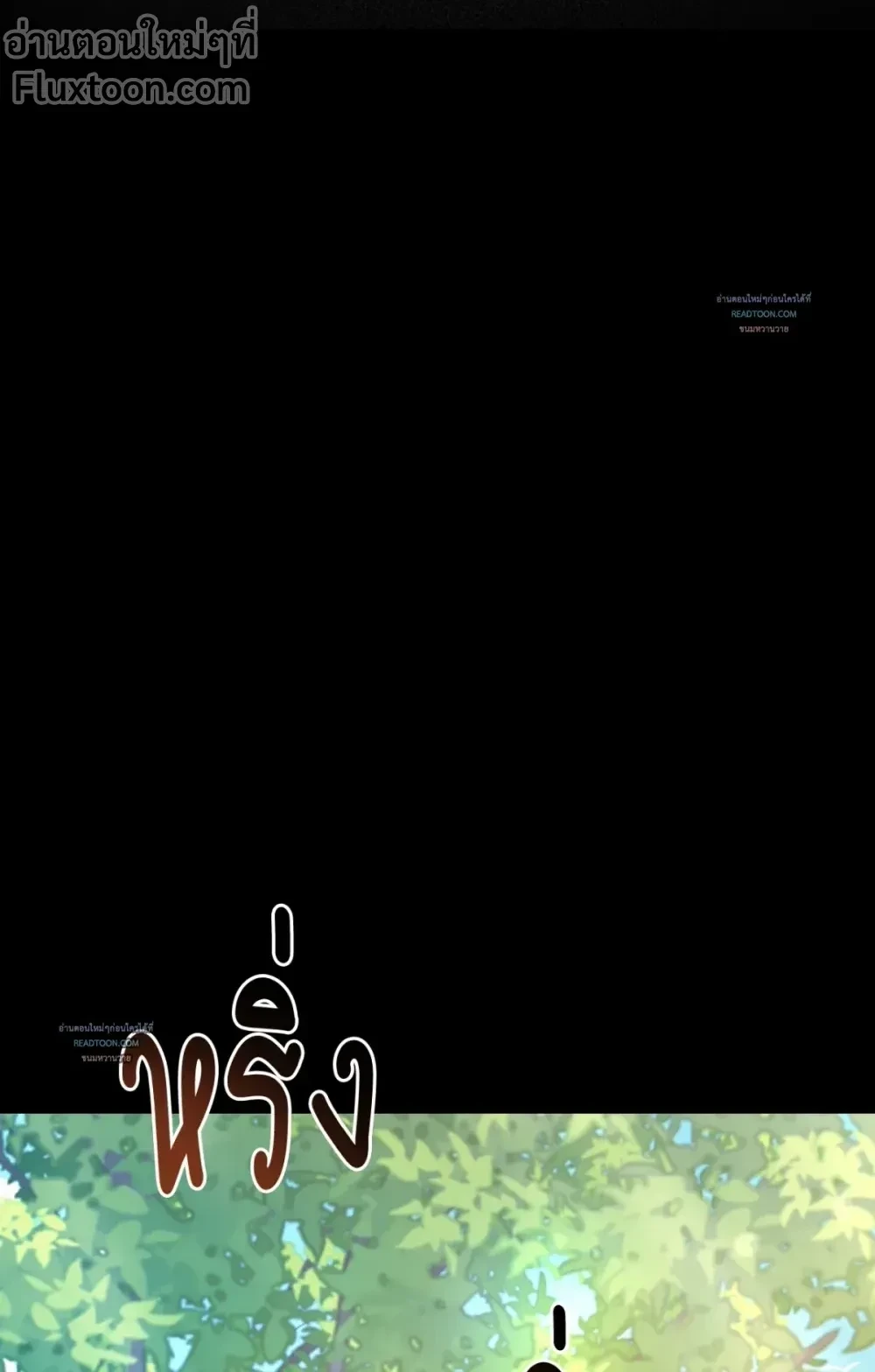 หน้าที่ 33