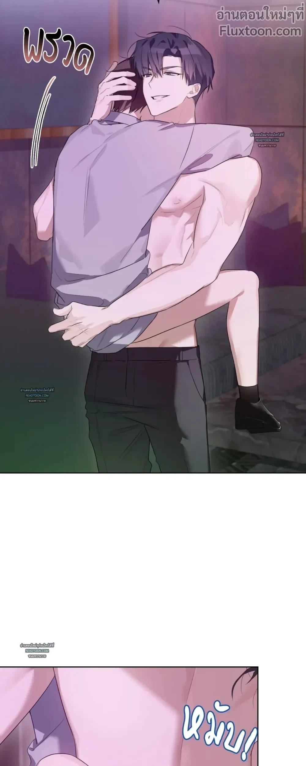 หน้าที่ 19