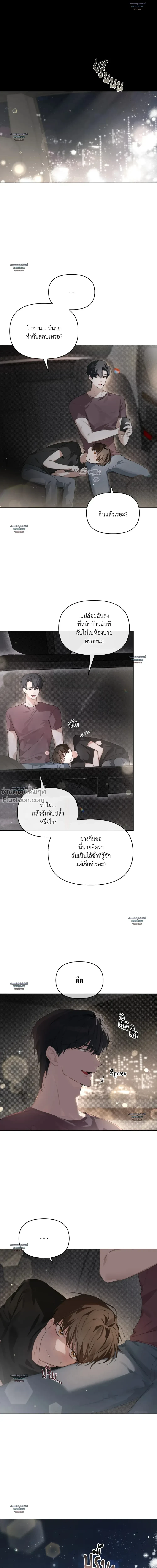 หน้าที่ 22