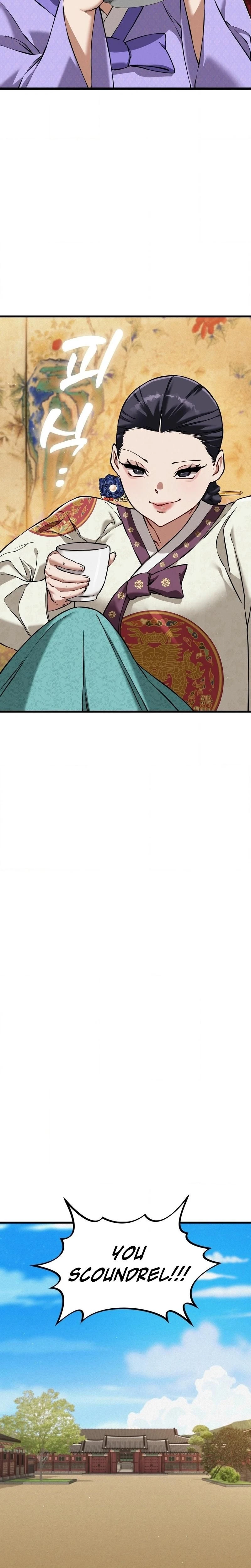 หน้าที่ 19