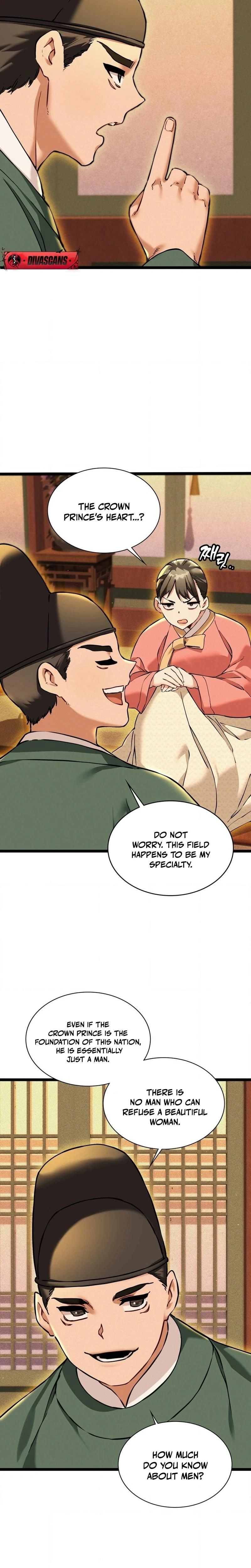 หน้าที่ 10