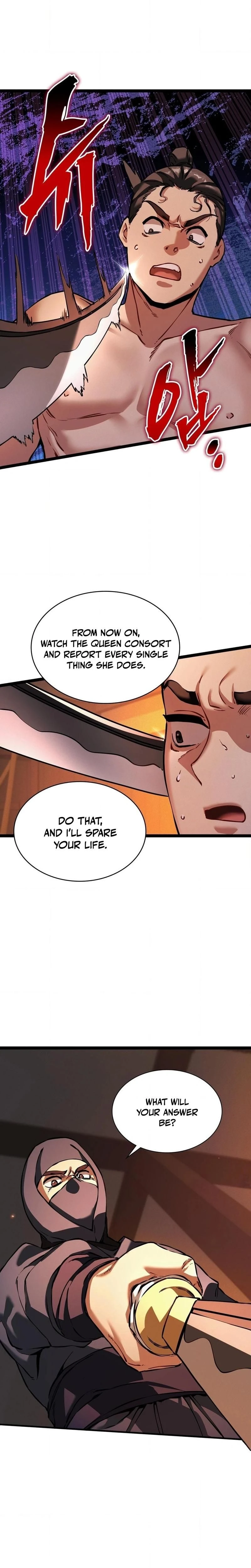 หน้าที่ 19