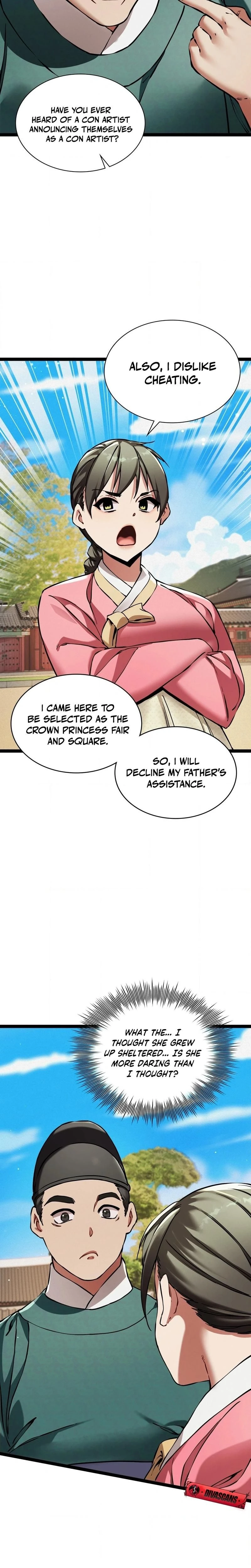 หน้าที่ 19