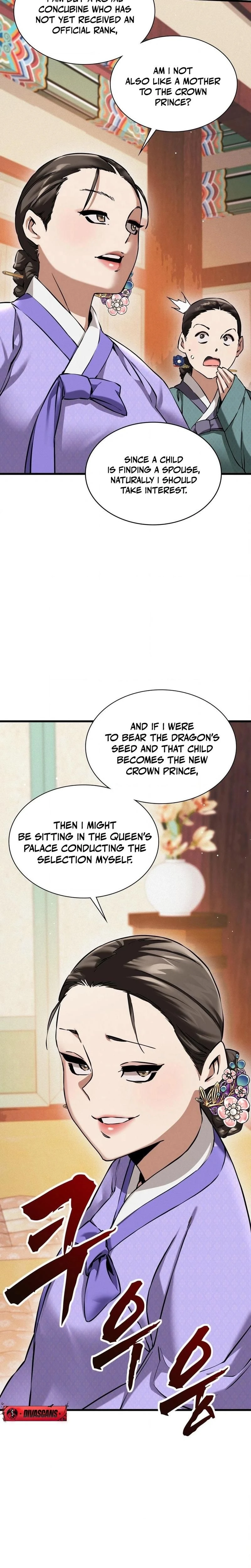 หน้าที่ 22