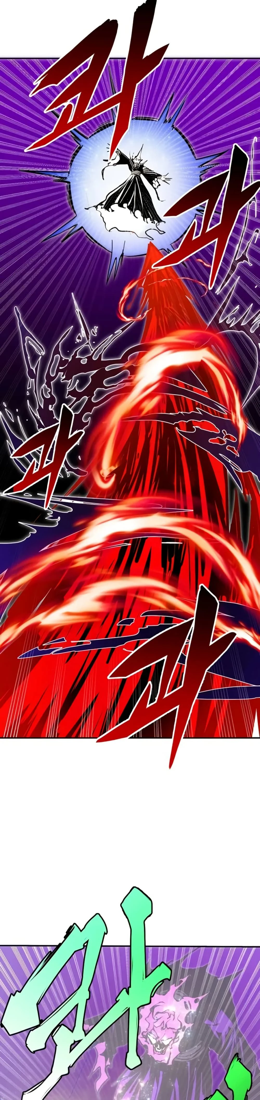 หน้าที่ 33