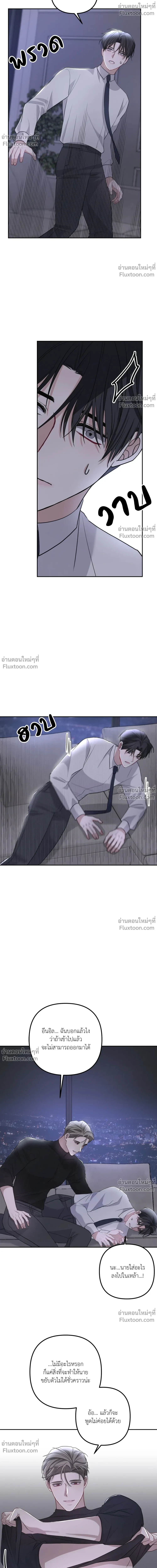 หน้าที่ 18