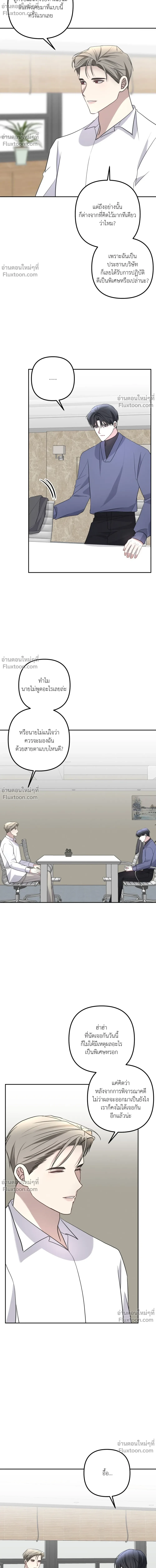 หน้าที่ 22