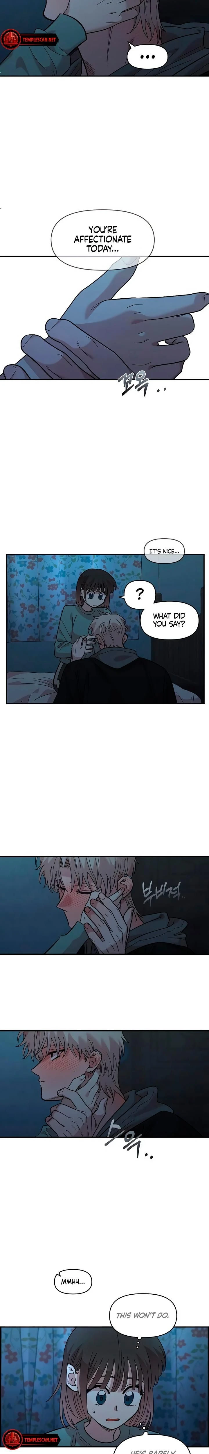 หน้าที่ 17