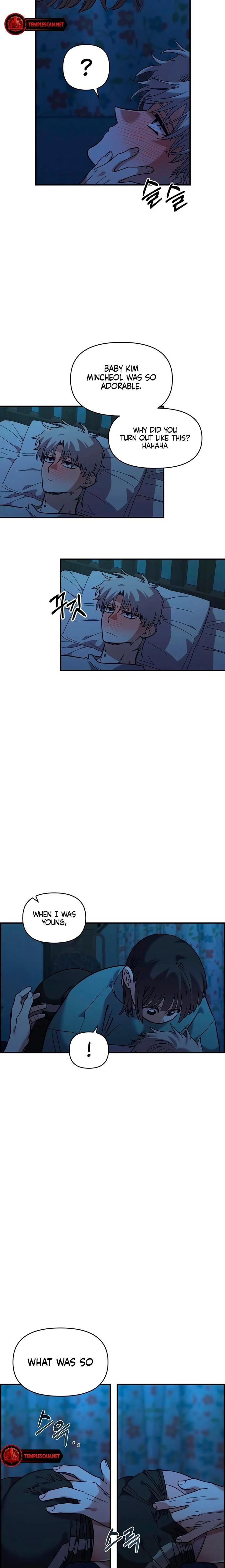 หน้าที่ 17