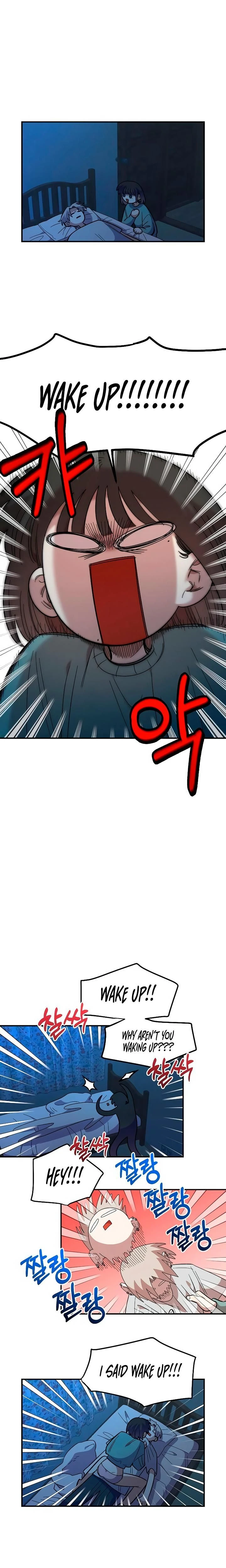 หน้าที่ 4