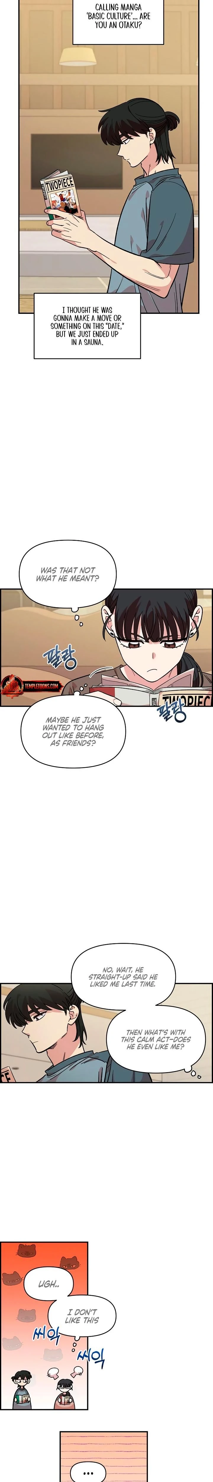 หน้าที่ 11