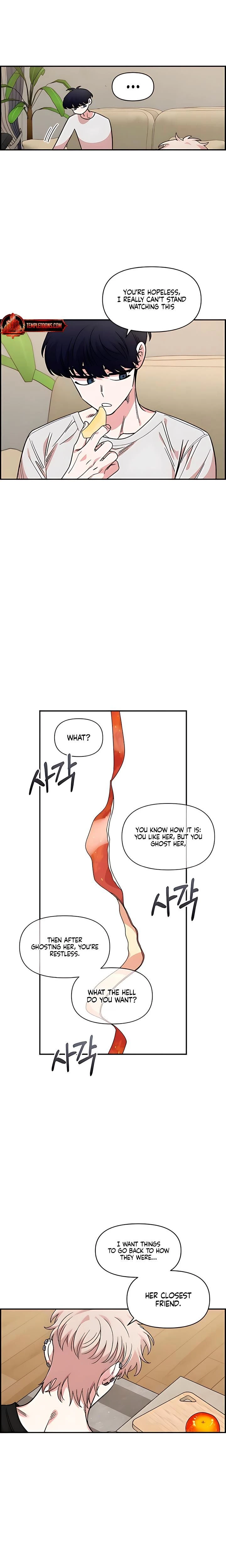 หน้าที่ 17