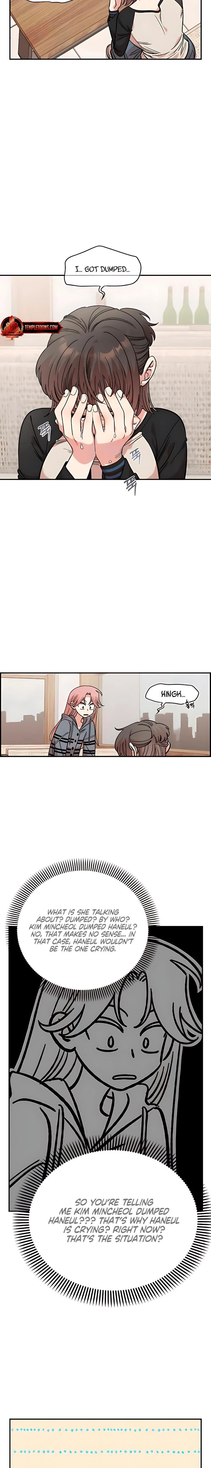 หน้าที่ 12