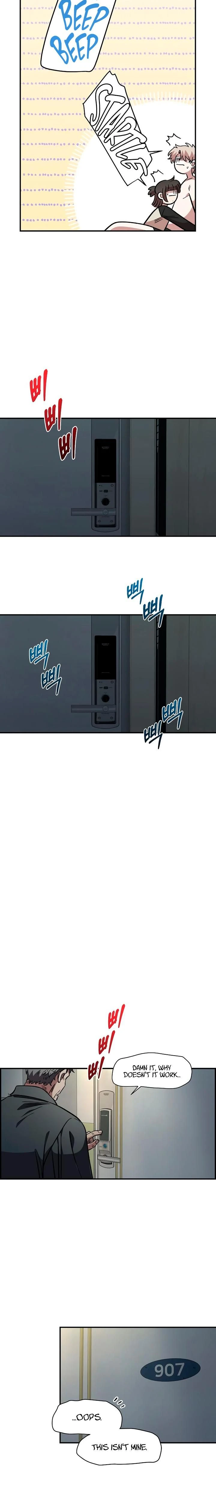 หน้าที่ 8