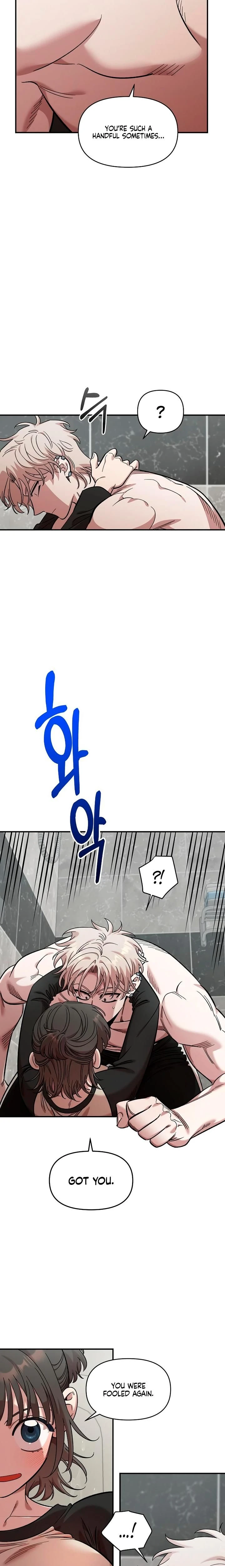 หน้าที่ 14