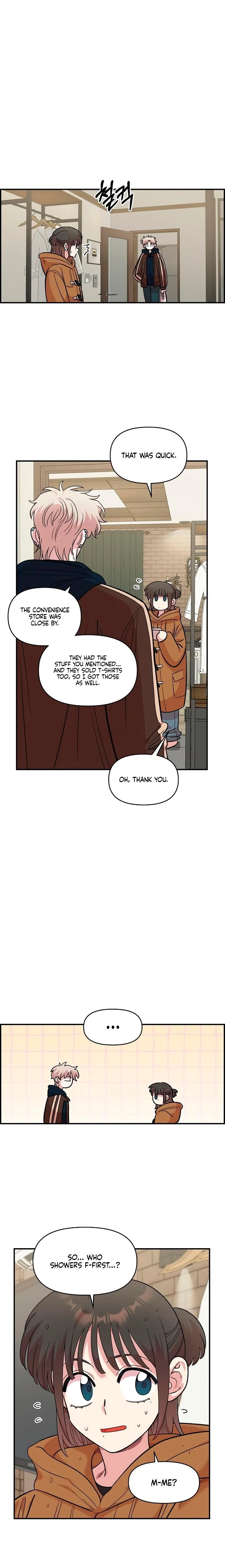 หน้าที่ 17