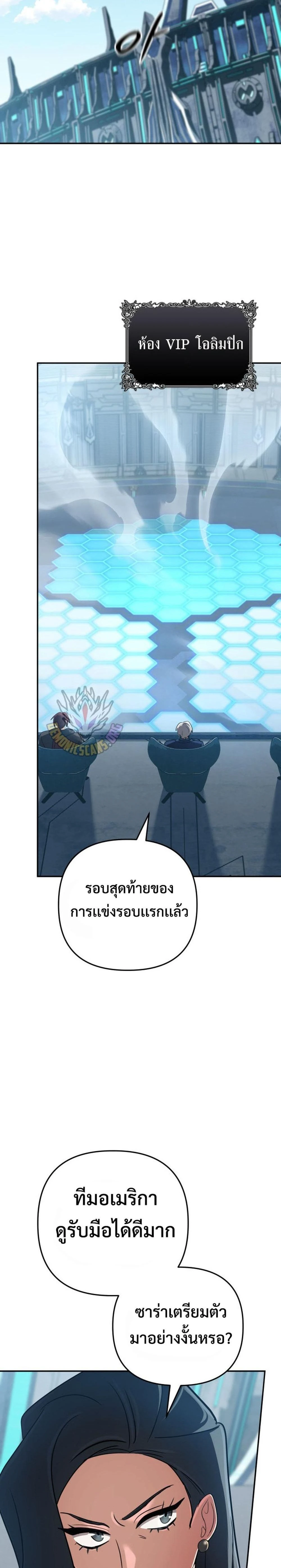 หน้าที่ 30