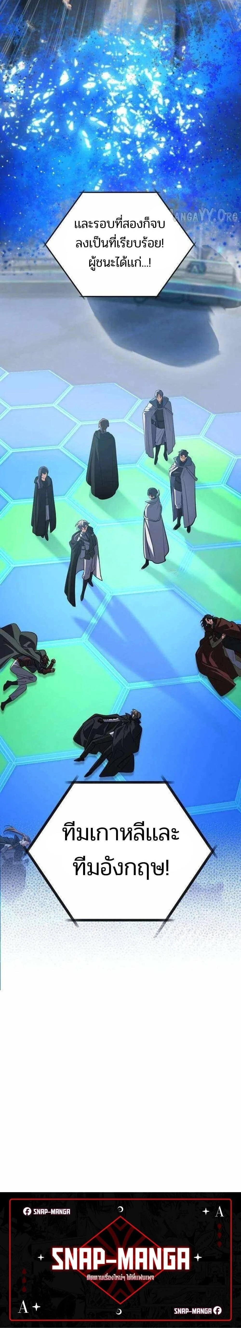 หน้าที่ 40