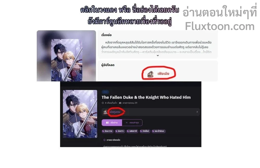 หน้าที่ 15