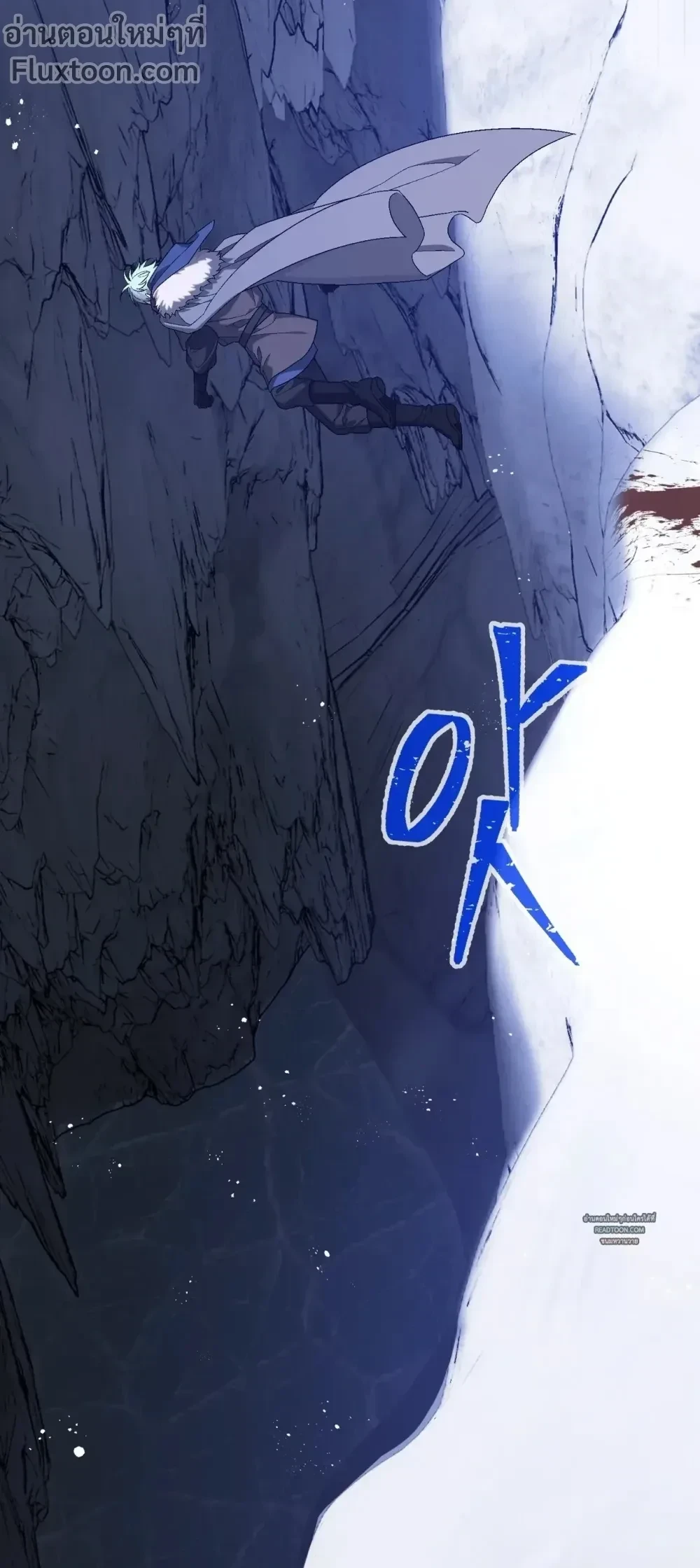 หน้าที่ 31