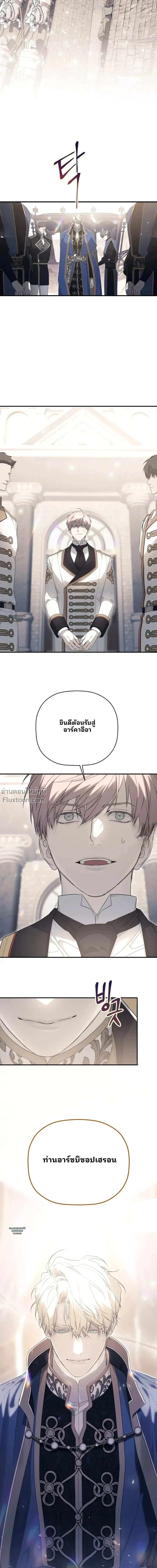 หน้าที่ 22