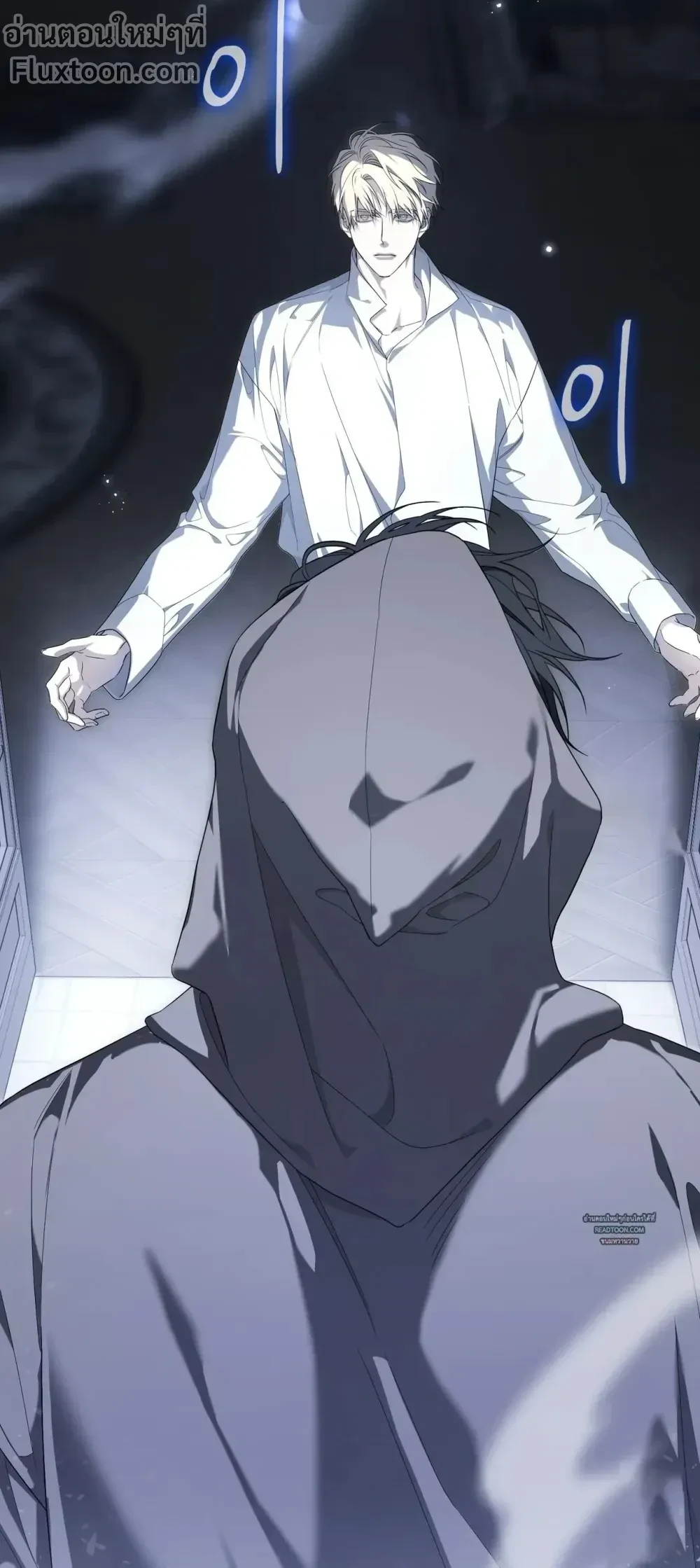 หน้าที่ 23