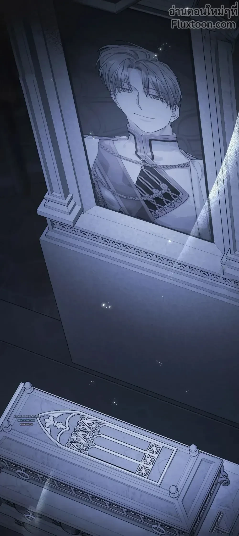 หน้าที่ 7