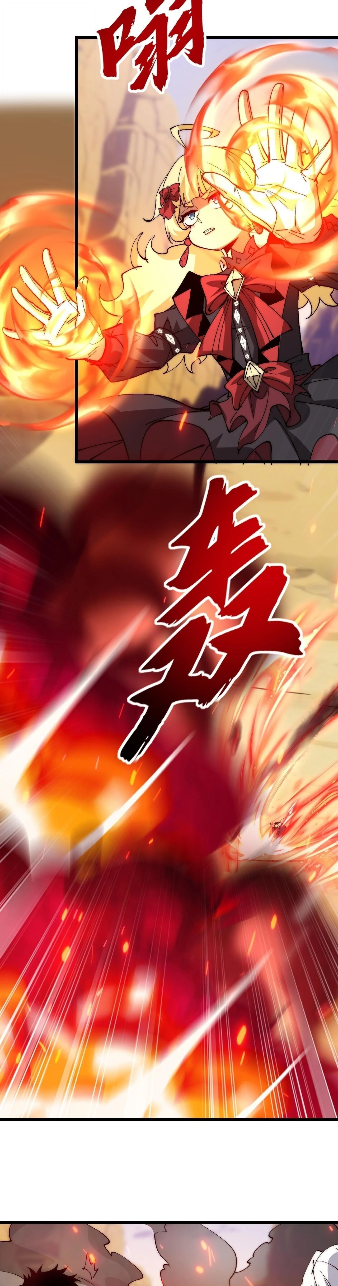 หน้าที่ 12