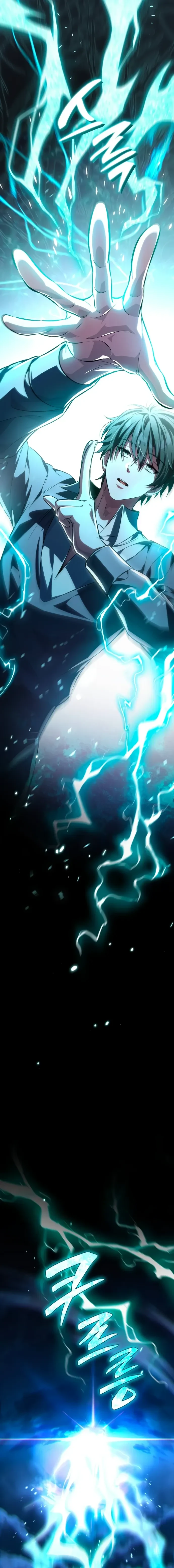 หน้าที่ 32