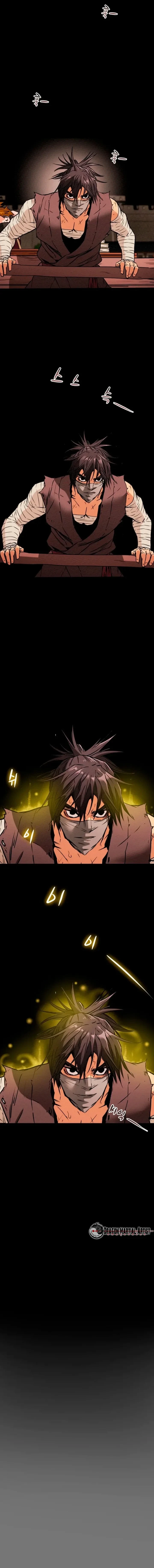 หน้าที่ 12