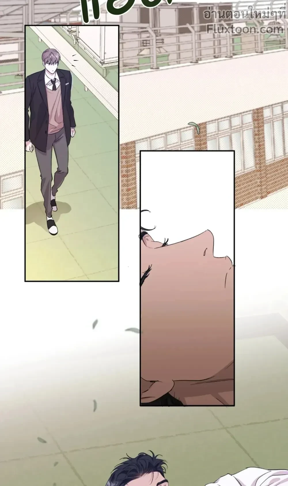 หน้าที่ 15