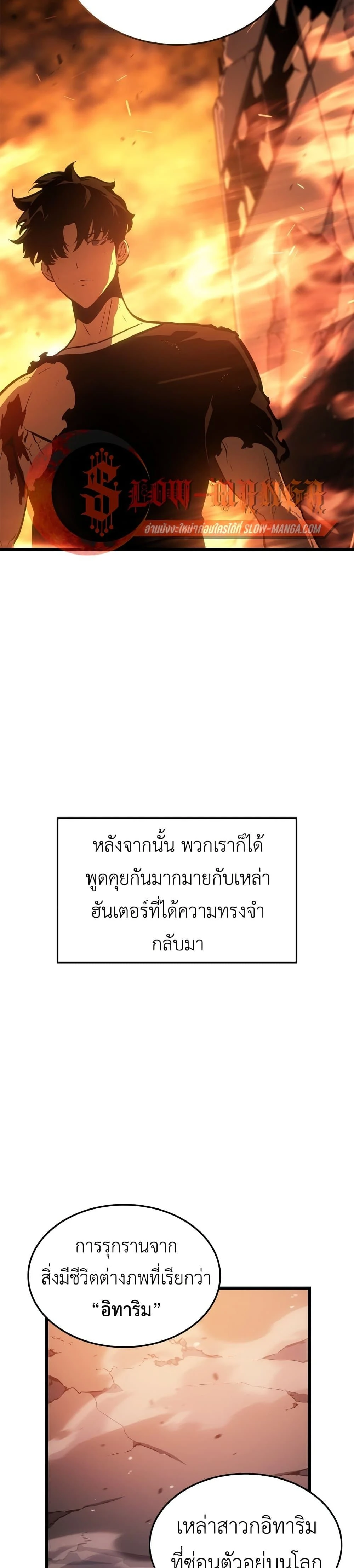 หน้าที่ 39