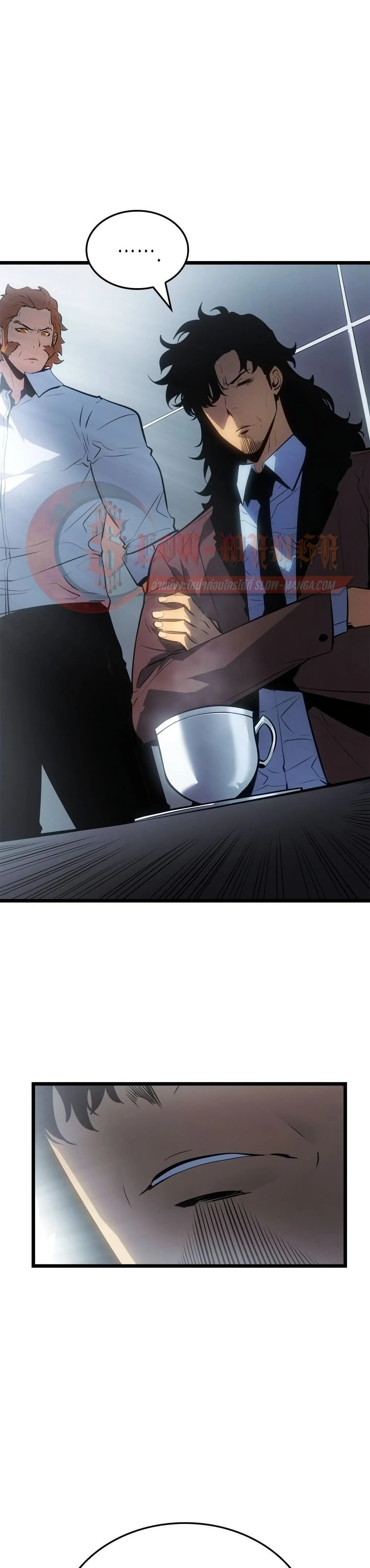 หน้าที่ 38