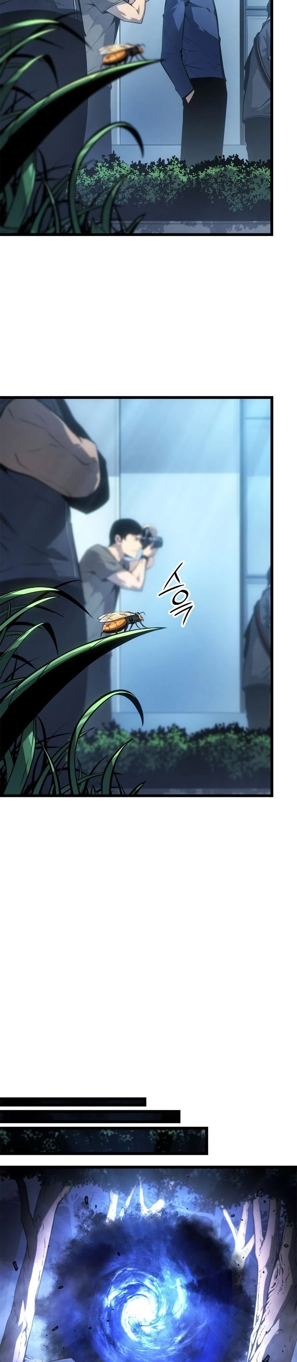 หน้าที่ 32