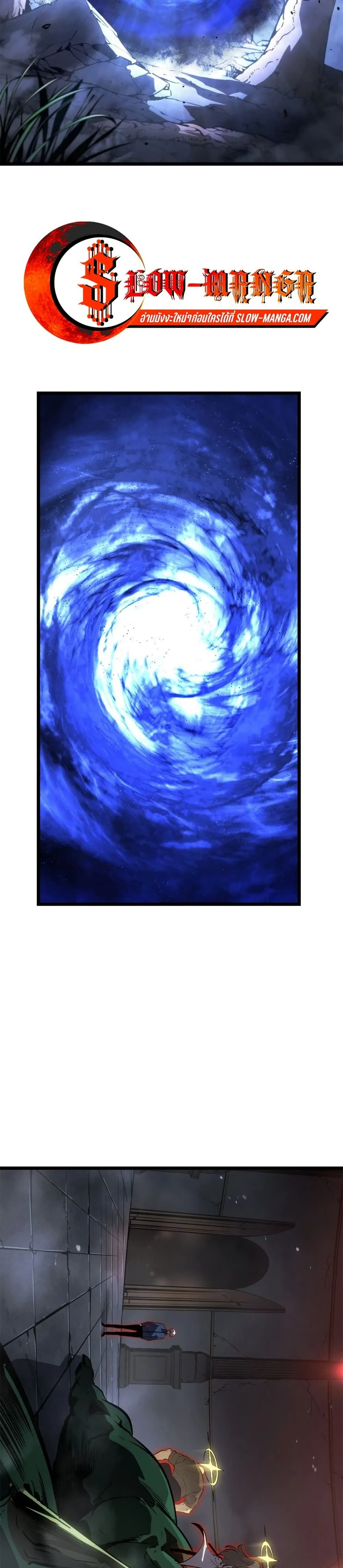 หน้าที่ 33