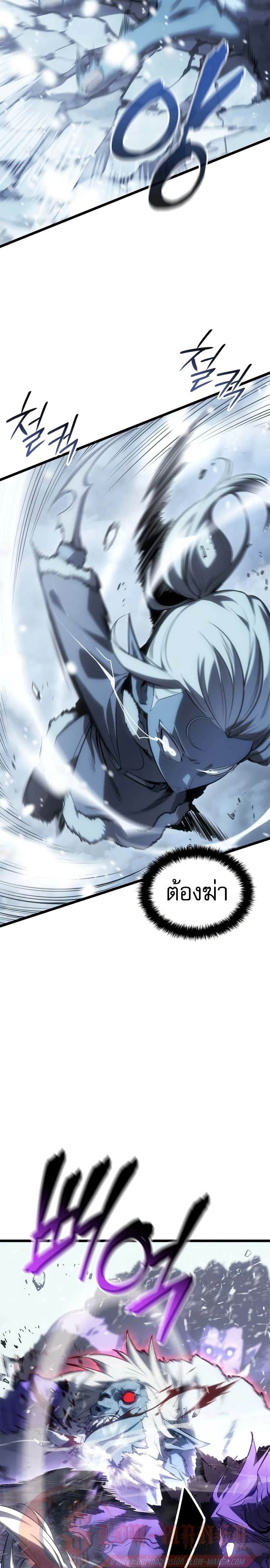 หน้าที่ 35