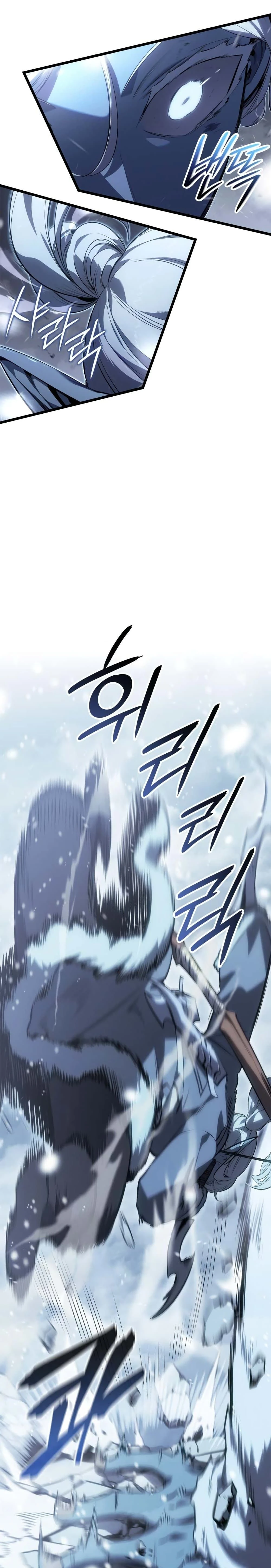 หน้าที่ 34