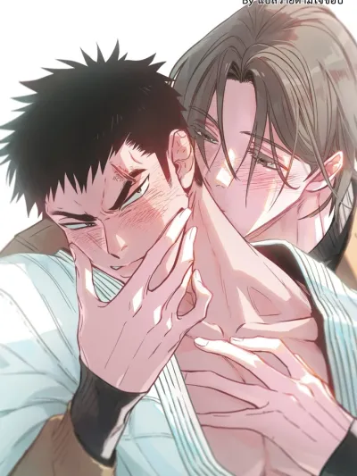 ปกมังงะ You Are My World - นายคือโลกทั้งใบของฉัน