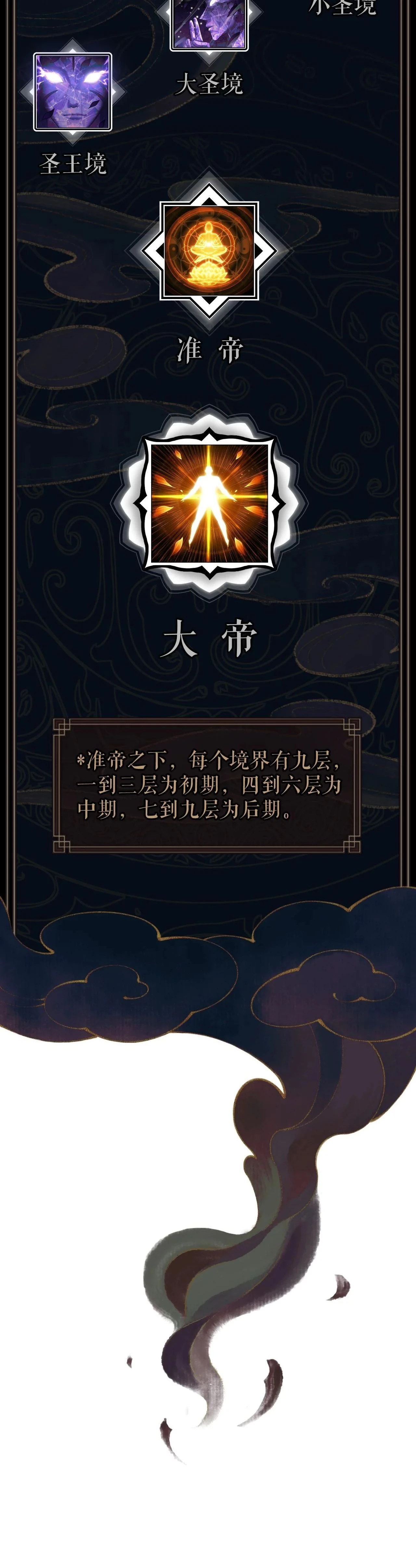 หน้าที่ 39