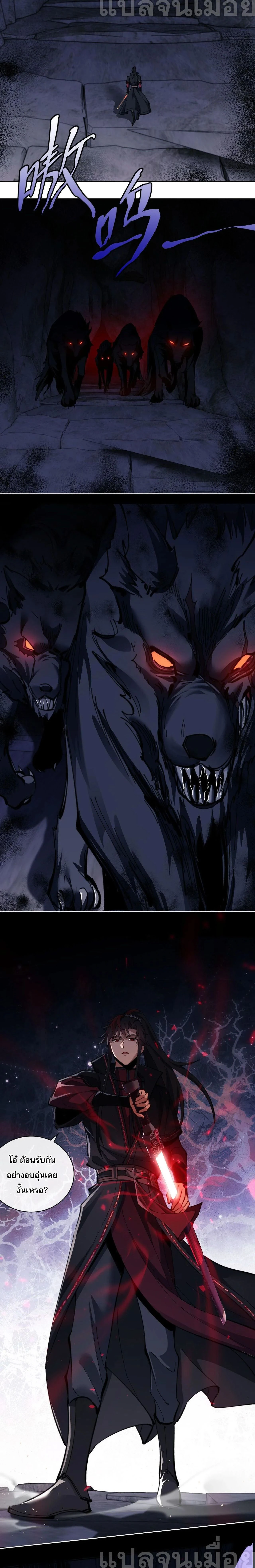 หน้าที่ 12